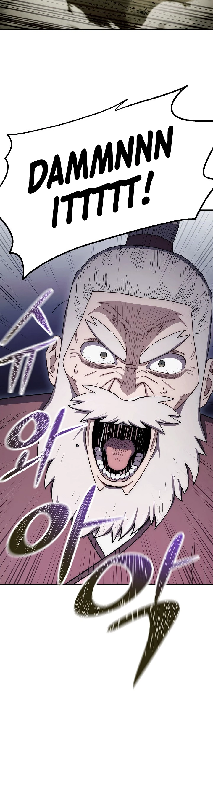 Read Legend of Asura The Venom Dragon En Manga Online