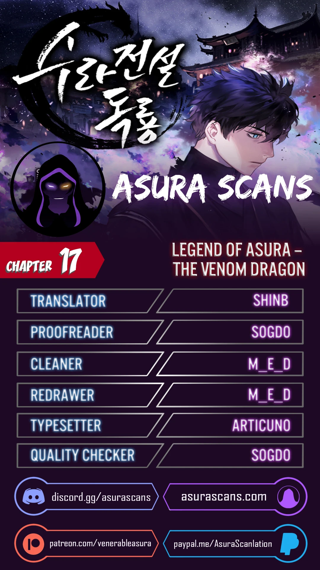 Read Legend of Asura The Venom Dragon En Manga Online