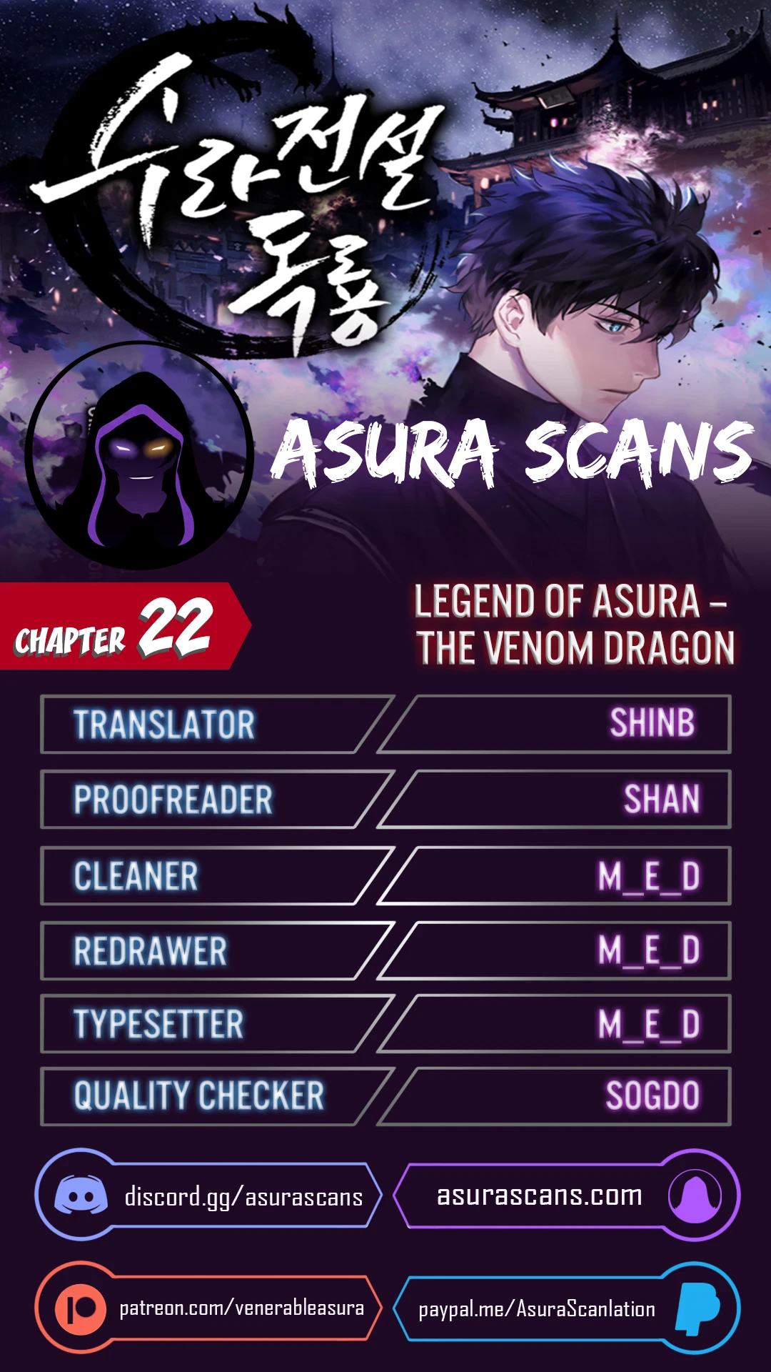 Read Legend of Asura The Venom Dragon En Manga Online