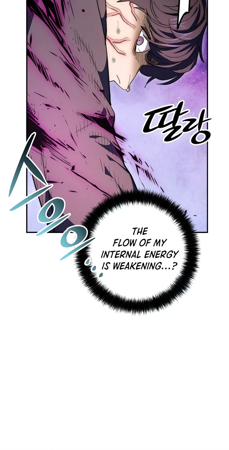 Read Legend of Asura The Venom Dragon En Manga Online