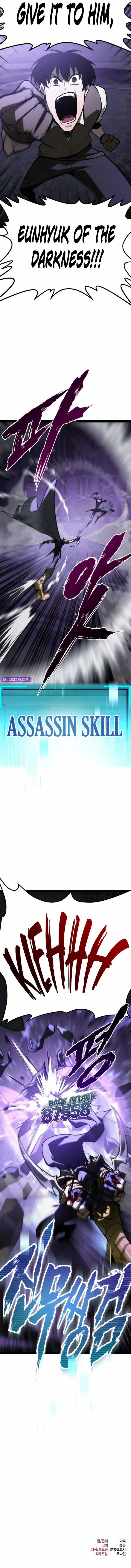 Read Level 999 Goblin En Manga Online