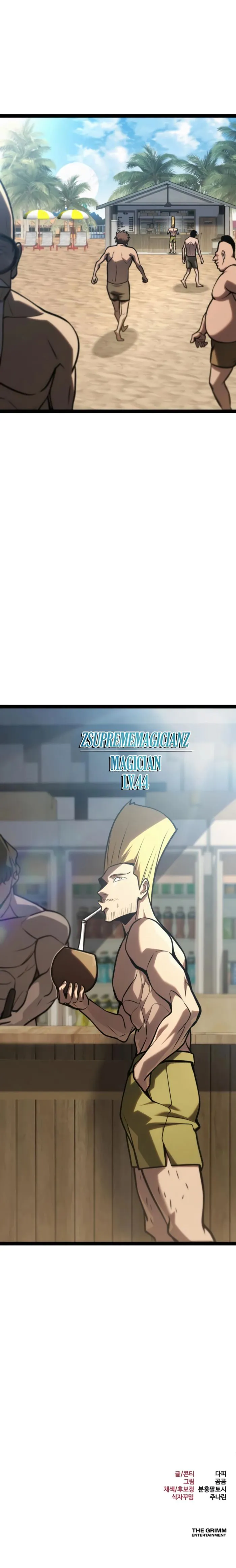 Read Level 999 Goblin En Manga Online