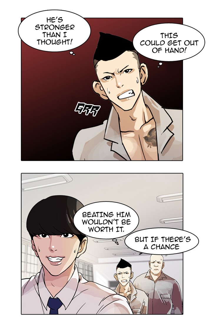 Read Lookism En Manga Online