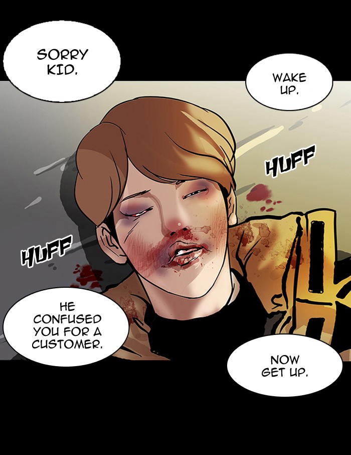 Read Lookism En Manga Online