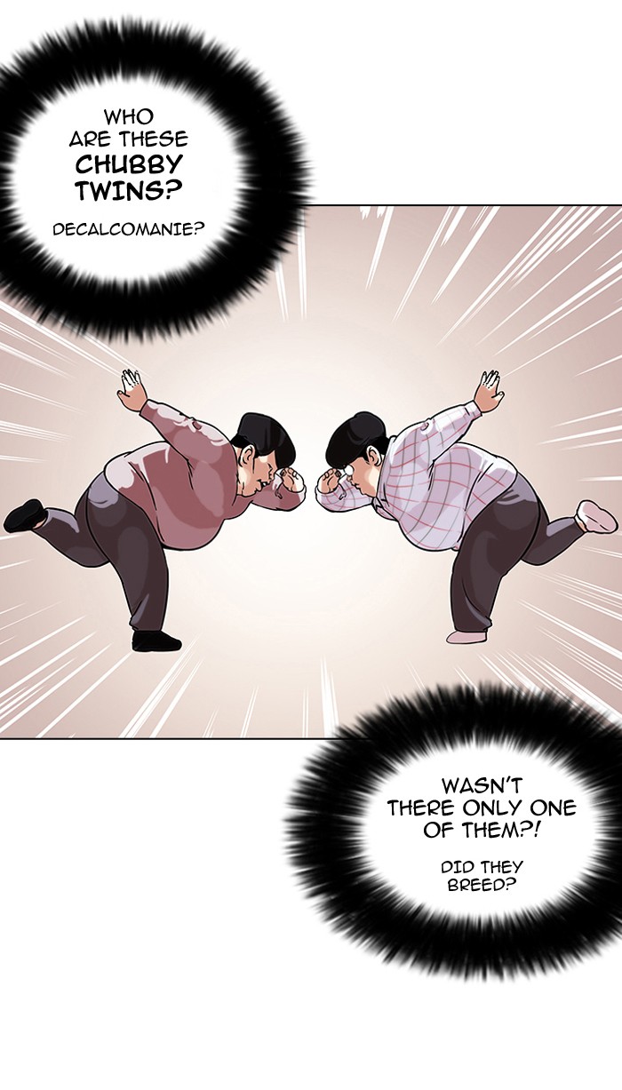 Read Lookism En Manga Online