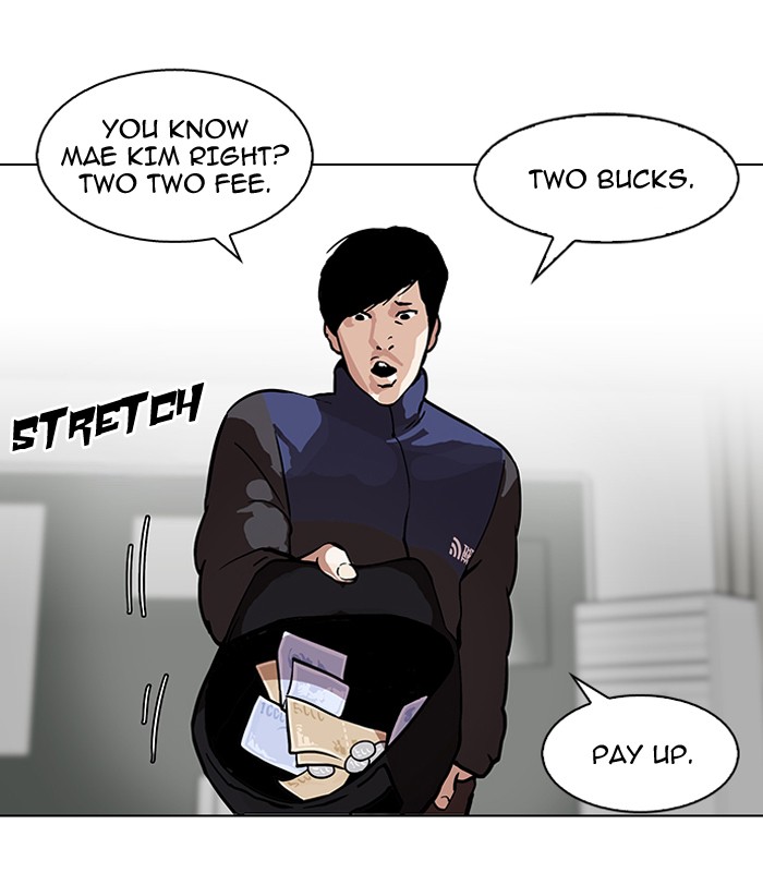 Read Lookism En Manga Online