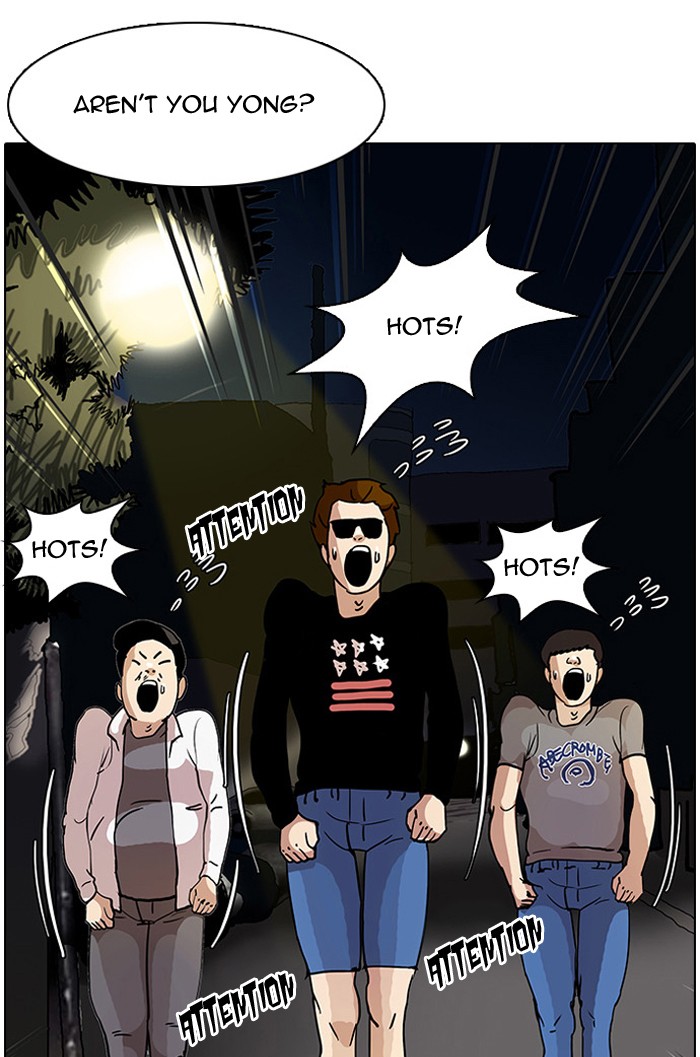 Read Lookism En Manga Online