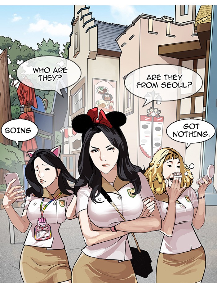 Read Lookism En Manga Online