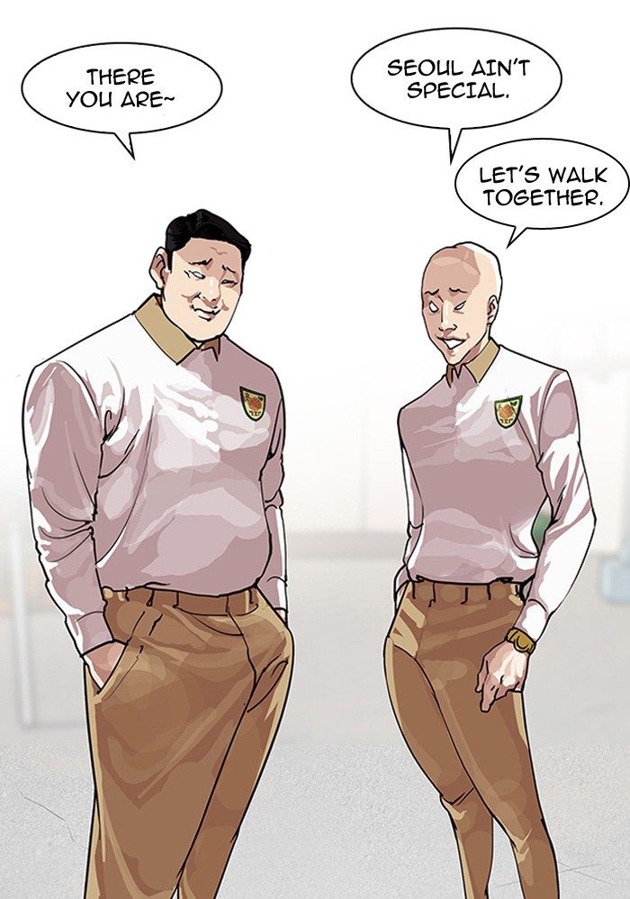 Read Lookism En Manga Online