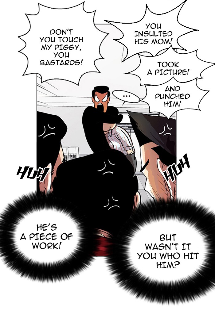 Read Lookism En Manga Online