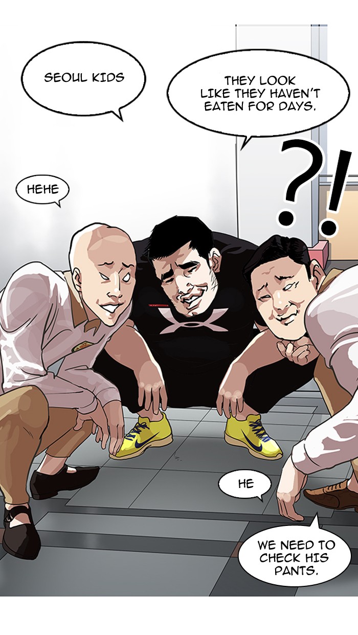 Read Lookism En Manga Online