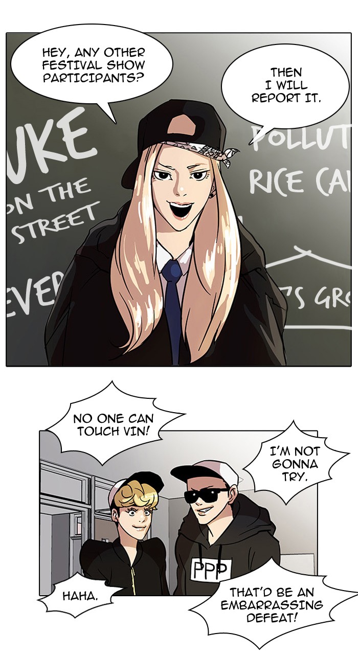 Read Lookism En Manga Online