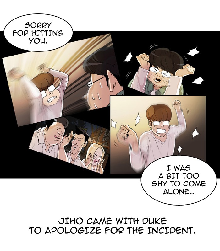 Read Lookism En Manga Online