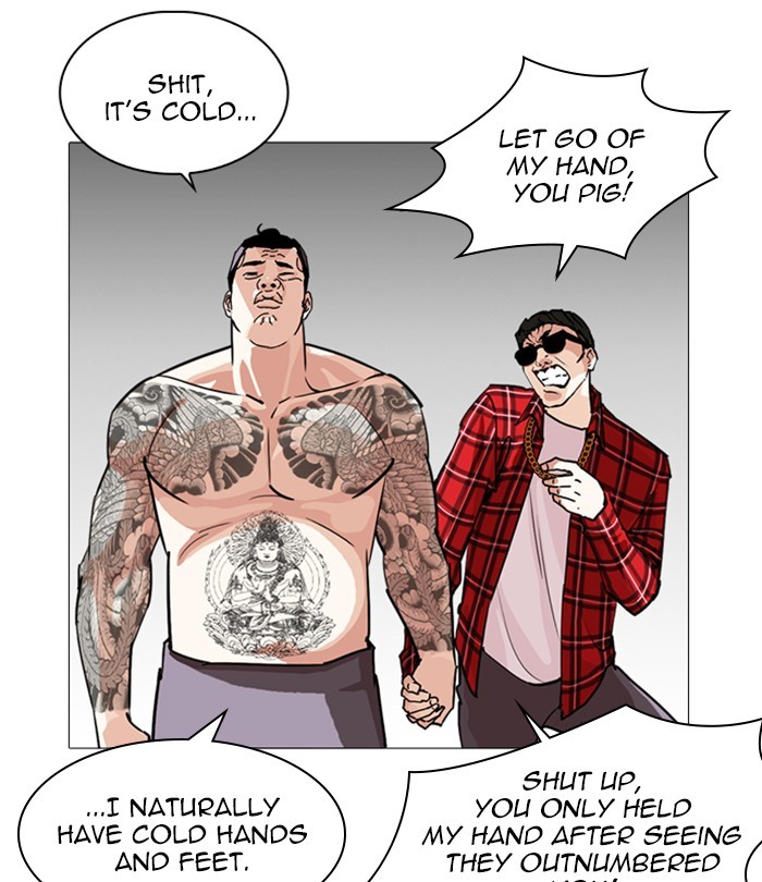 Read Lookism En Manga Online