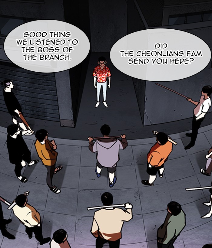 Read Lookism En Manga Online