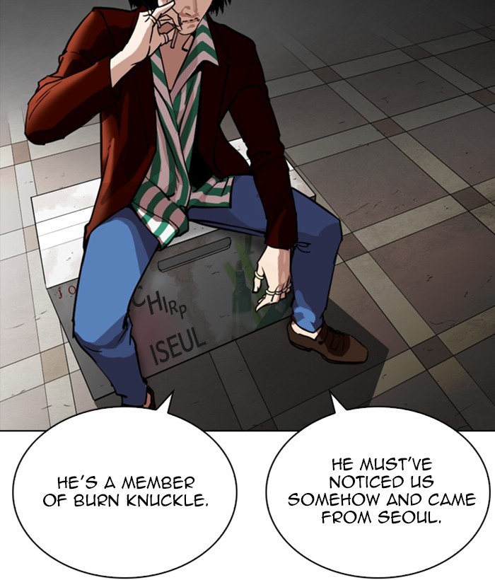 Read Lookism En Manga Online