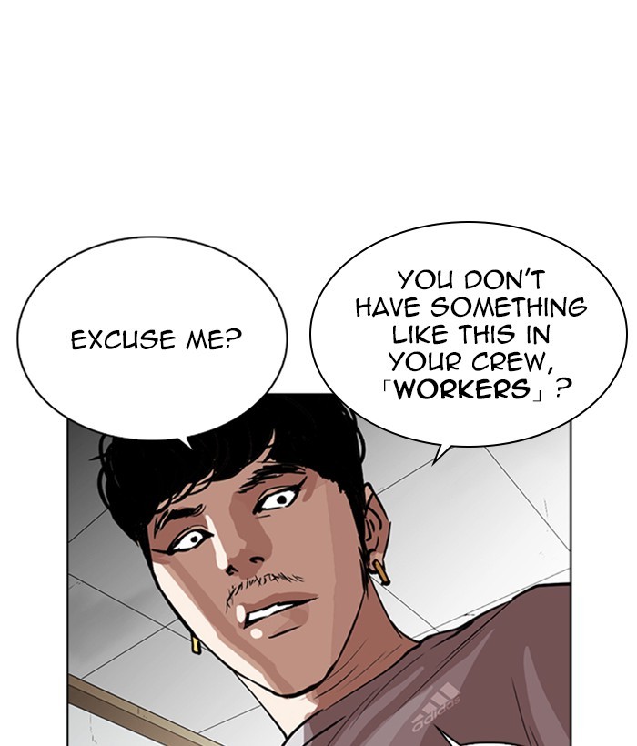 Read Lookism En Manga Online