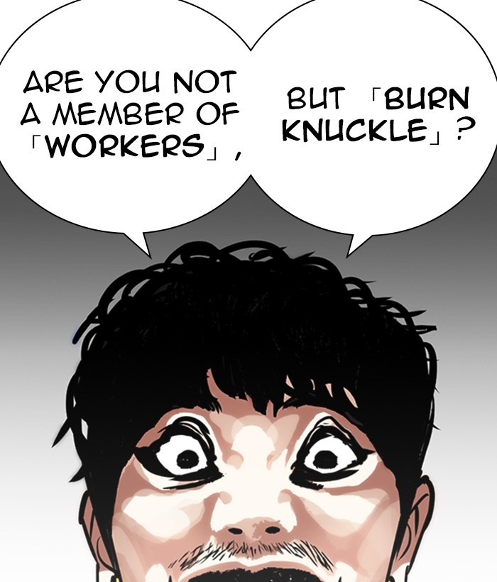 Read Lookism En Manga Online