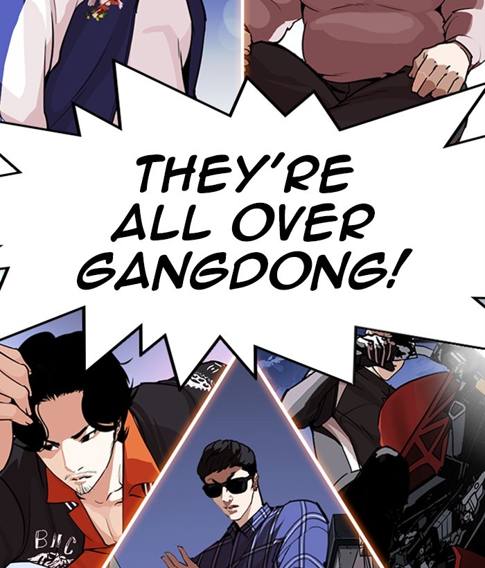 Read Lookism En Manga Online