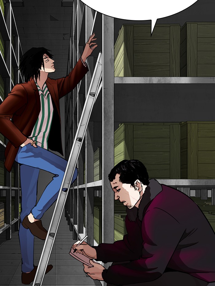 Read Lookism En Manga Online