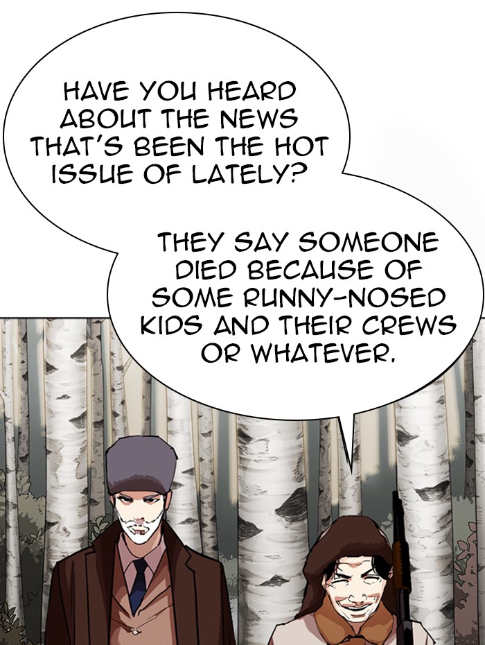 Read Lookism En Manga Online
