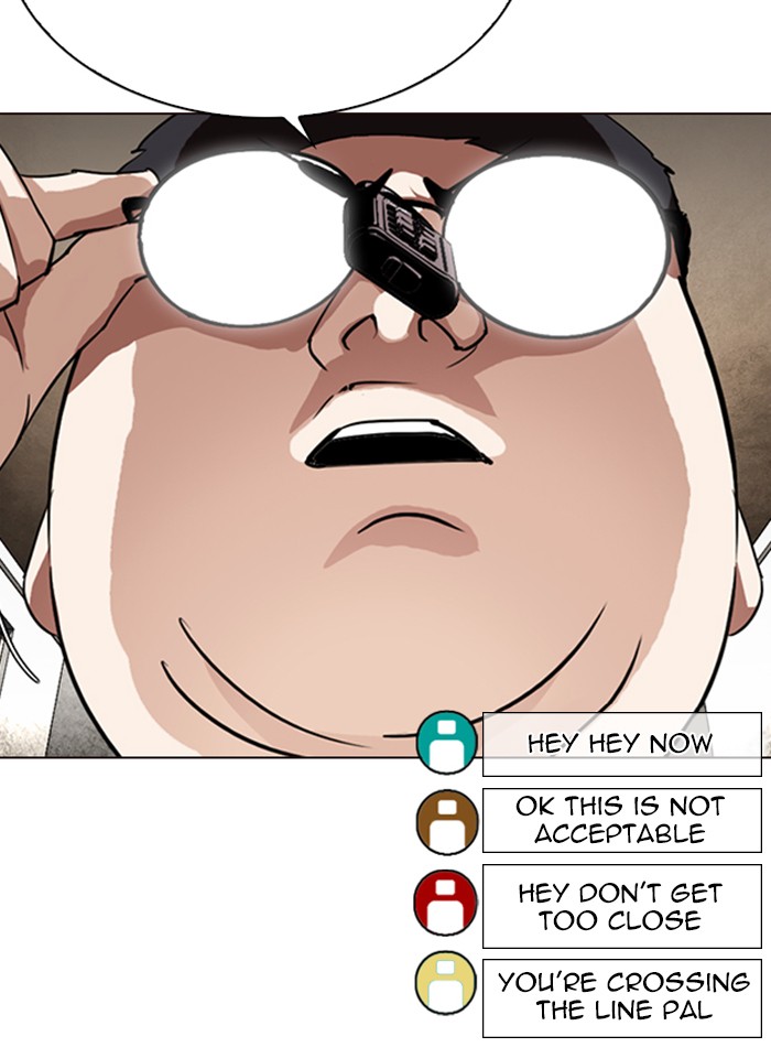 Read Lookism En Manga Online