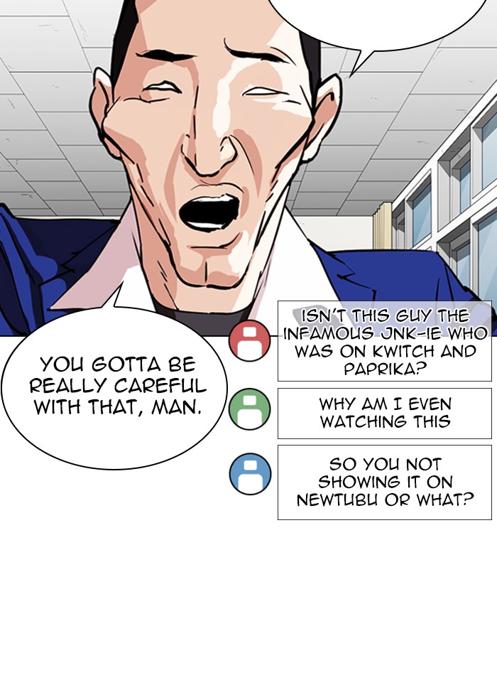 Read Lookism En Manga Online