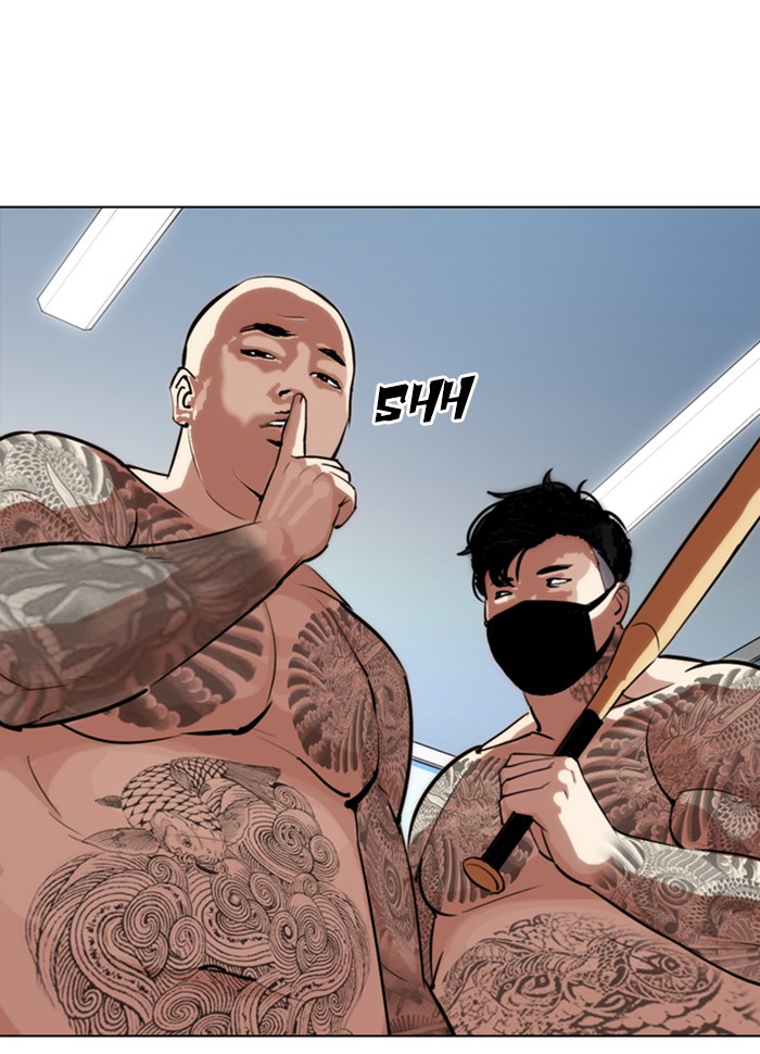 Read Lookism En Manga Online