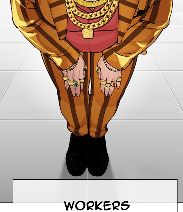 Read Lookism En Manga Online