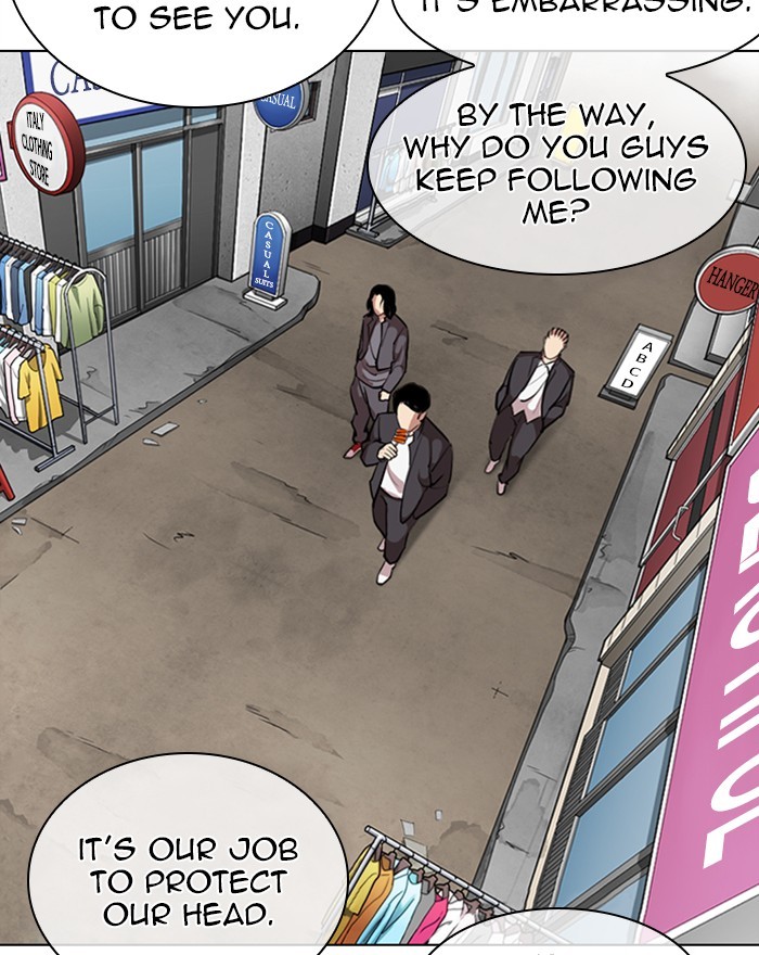 Read Lookism En Manga Online