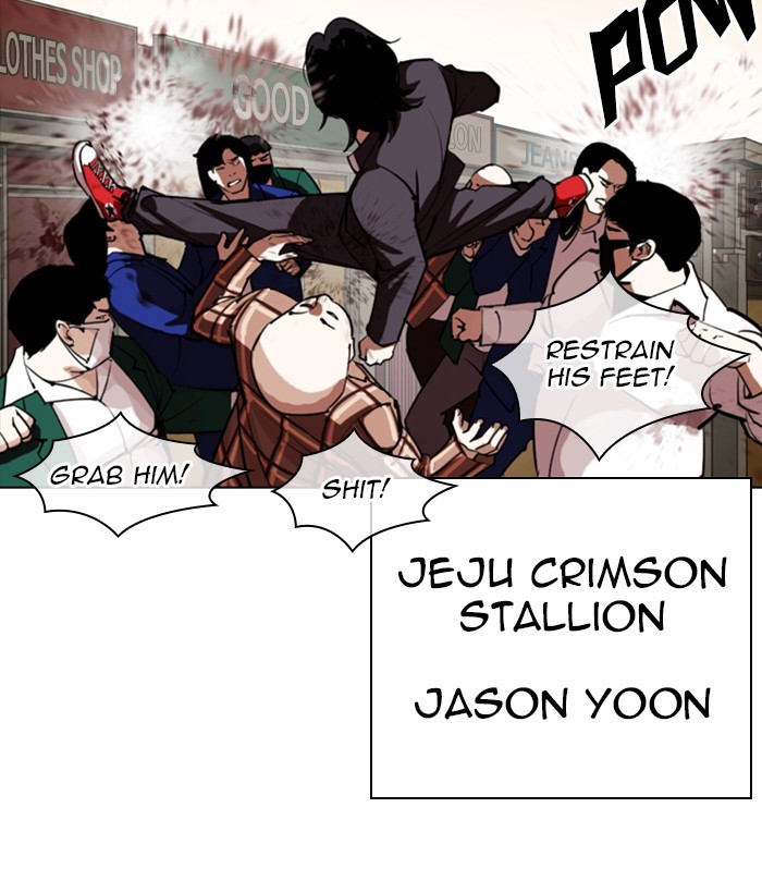 Read Lookism En Manga Online