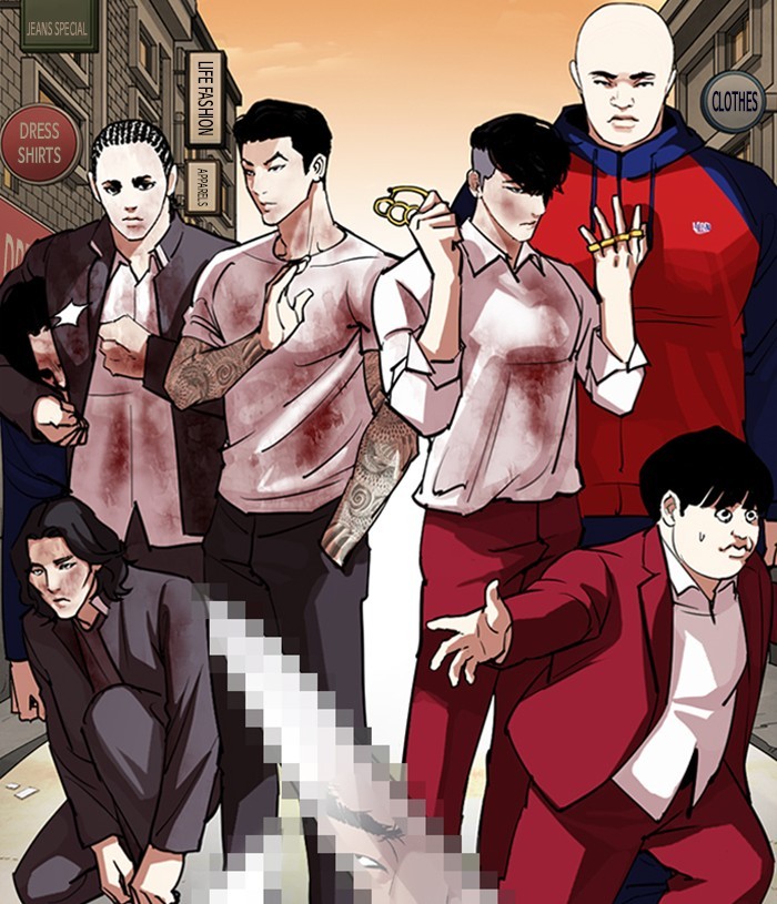 Read Lookism En Manga Online