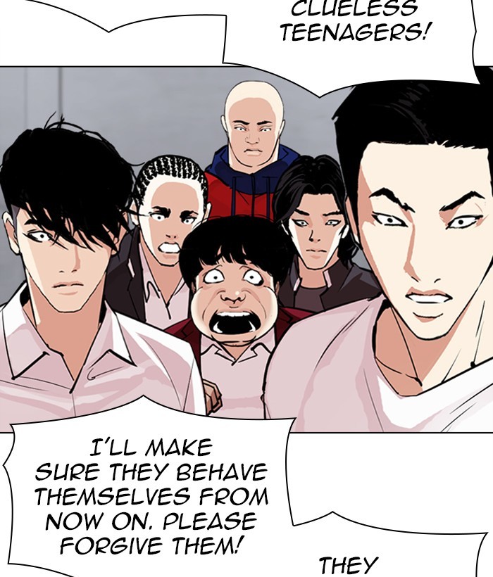 Read Lookism En Manga Online