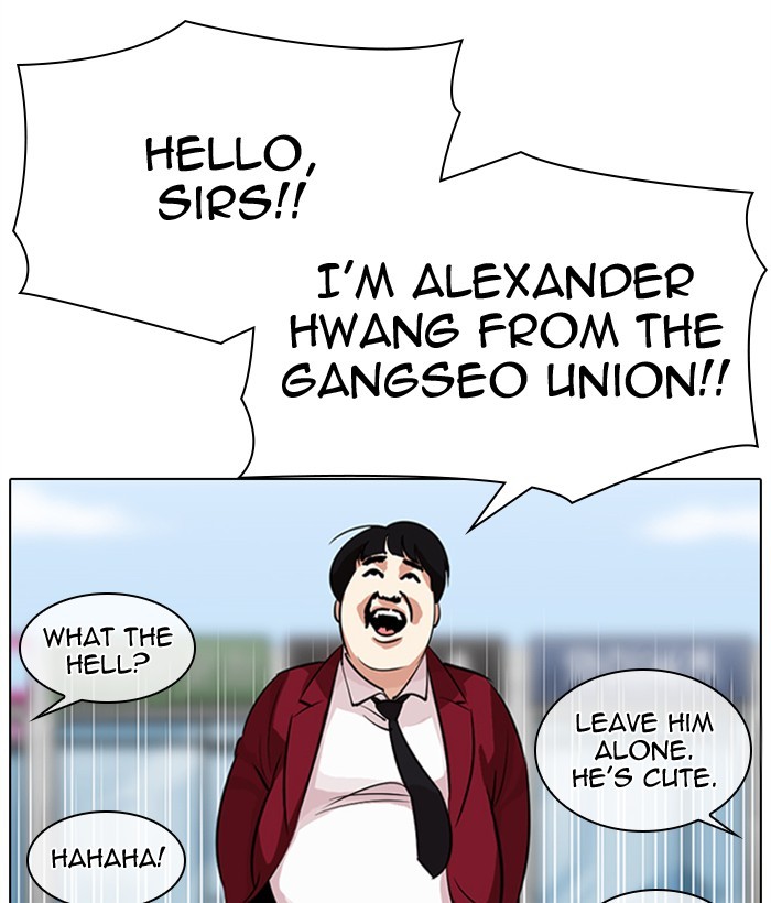 Read Lookism En Manga Online