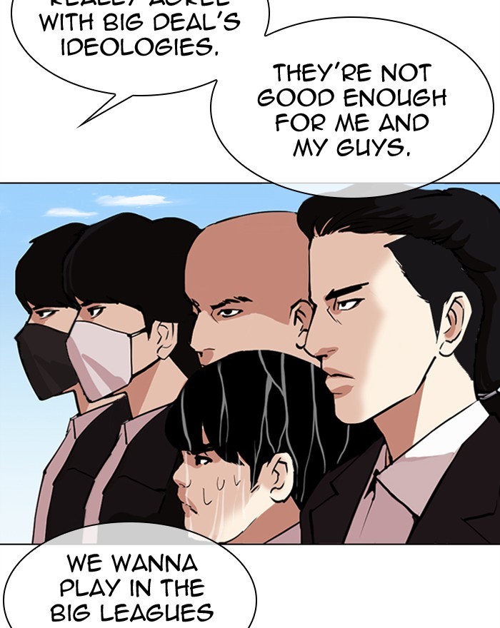 Read Lookism En Manga Online