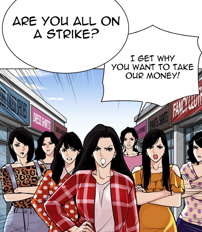 Read Lookism En Manga Online