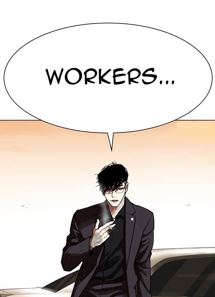 Read Lookism En Manga Online