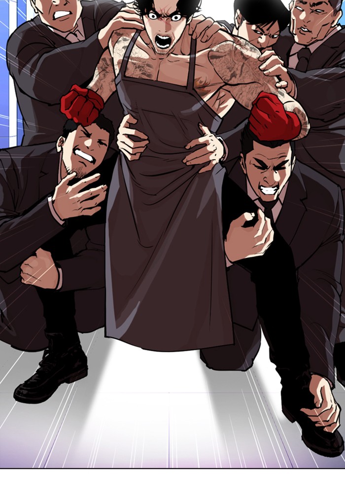 Read Lookism En Manga Online