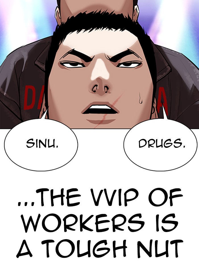 Read Lookism En Manga Online