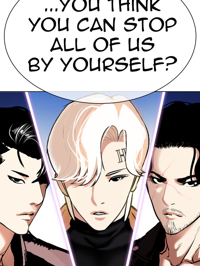 Read Lookism En Manga Online