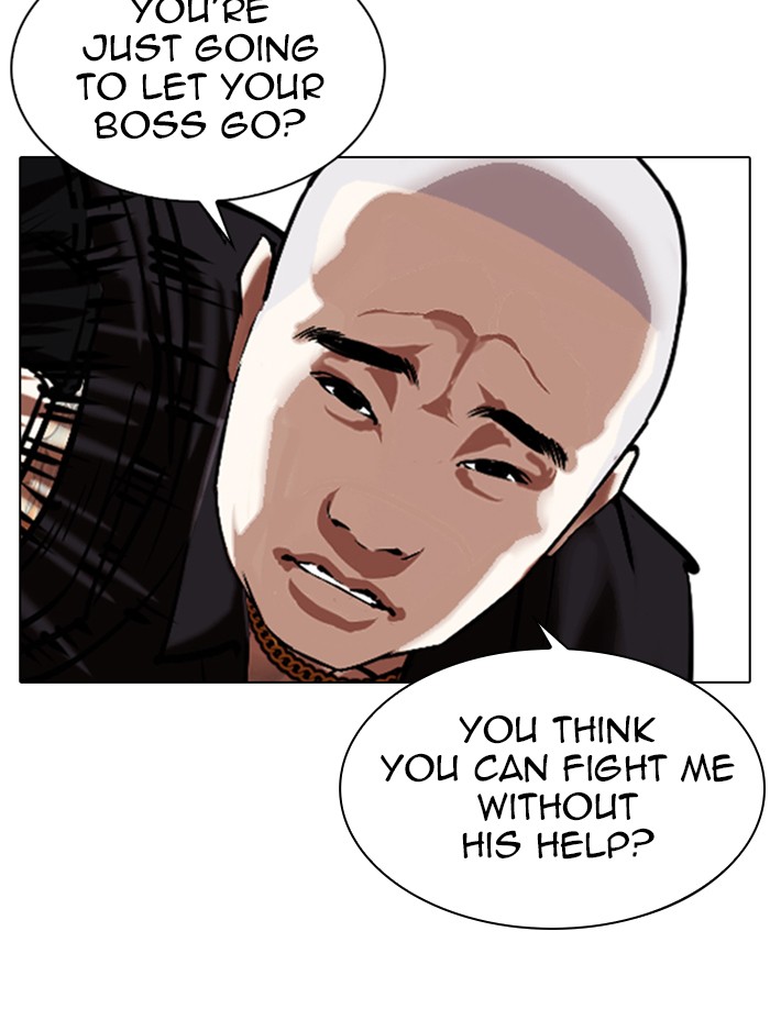 Read Lookism En Manga Online