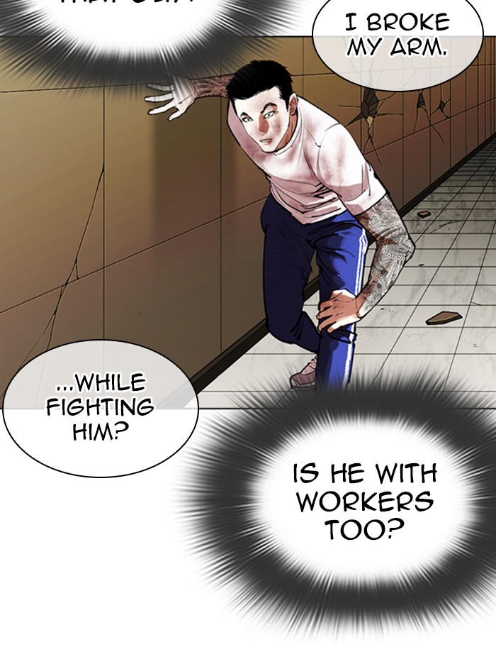 Read Lookism En Manga Online