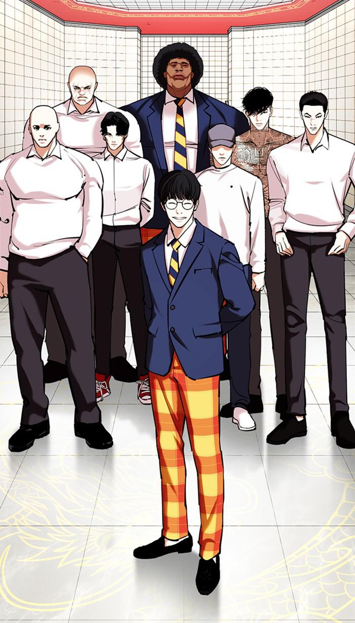 Read Lookism En Manga Online