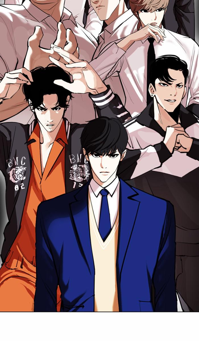 Read Lookism En Manga Online