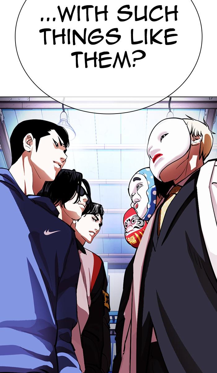 Read Lookism En Manga Online