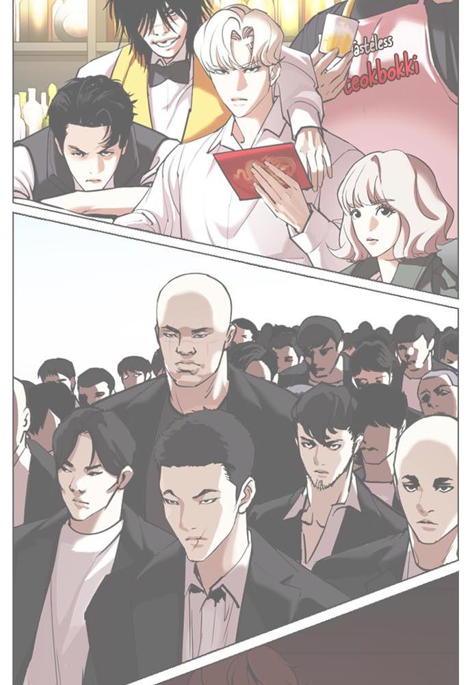 Read Lookism En Manga Online