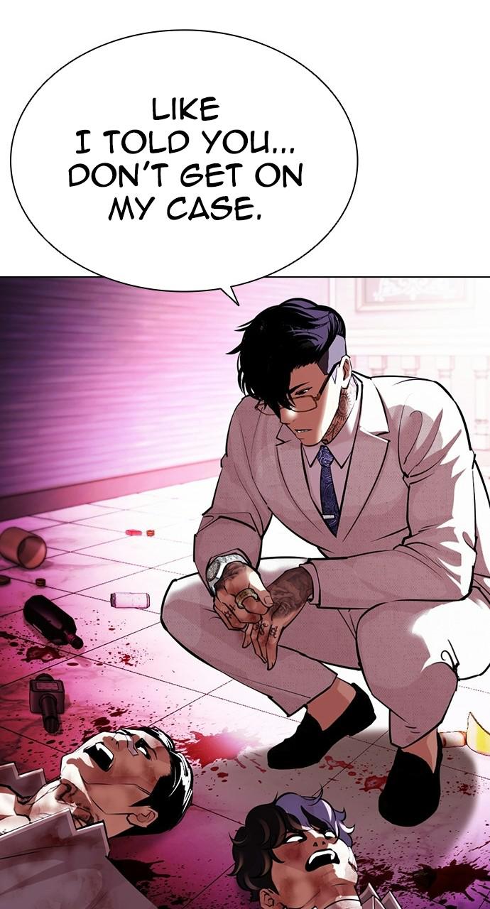 Read Lookism En Manga Online