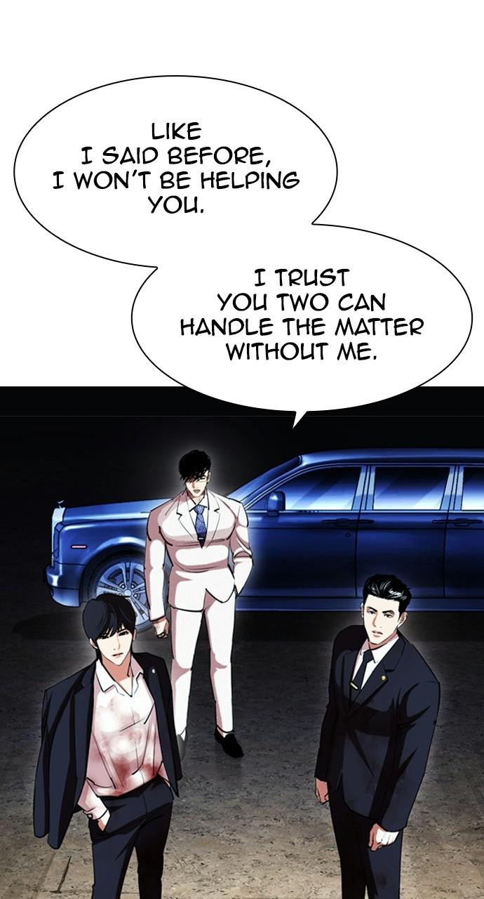 Read Lookism En Manga Online