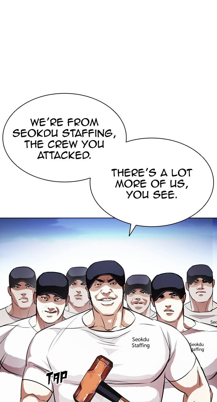 Read Lookism En Manga Online