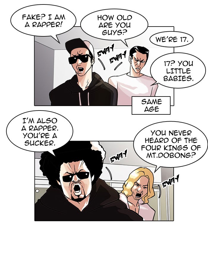 Read Lookism En Manga Online